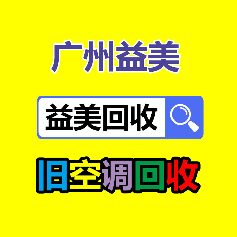 廣州電腦回收維修,教你XP系統(tǒng)如何快速開機的方法