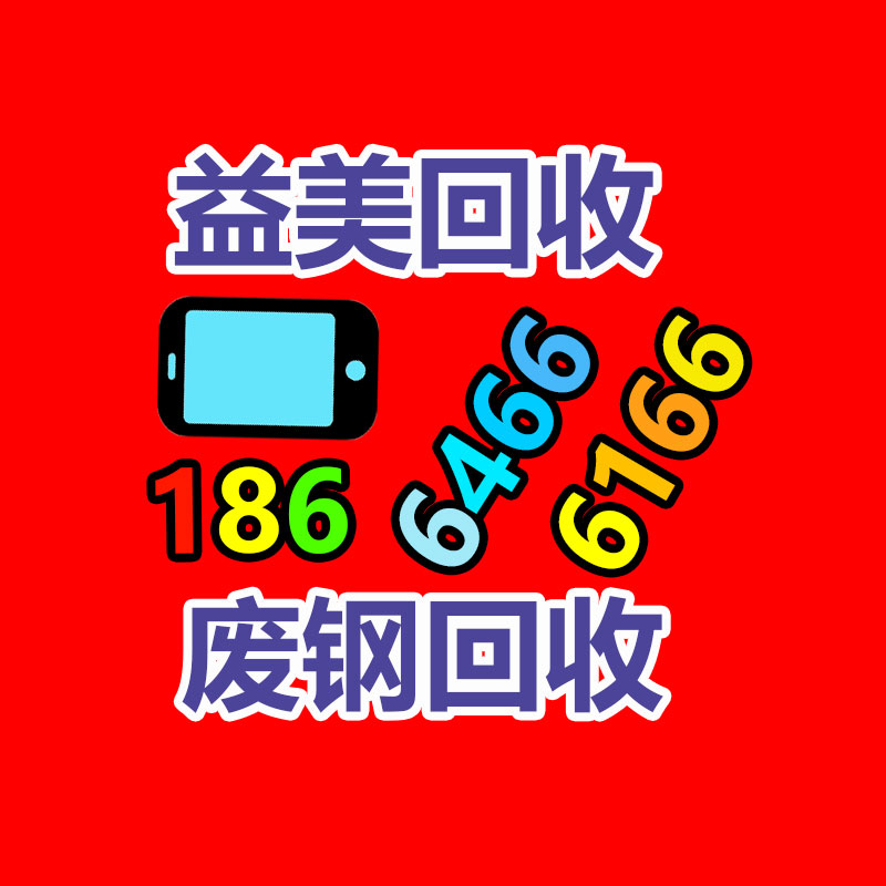 廣州電腦回收維修,教你XP系統如何快速開機的方法