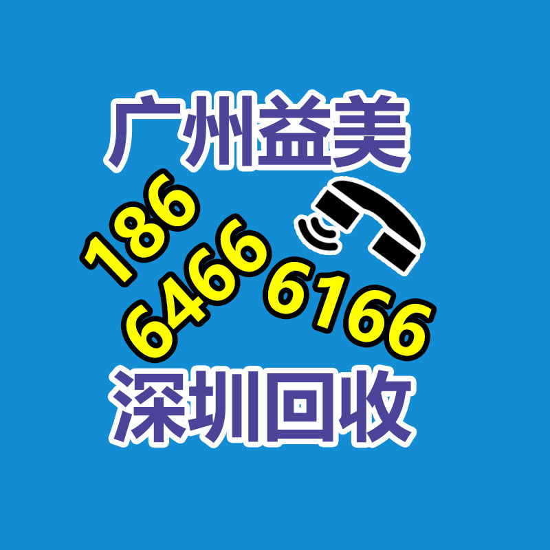 廣州電腦回收維修,教你XP系統如何快速開機的方法