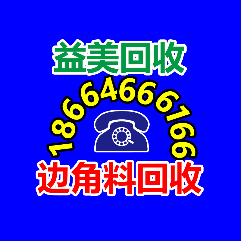 廣州電腦回收維修,教你XP系統如何快速開機的方法