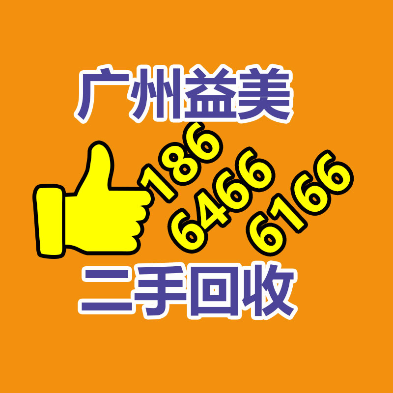 廣州電腦回收維修,教你XP系統(tǒng)如何快速開機(jī)的方法