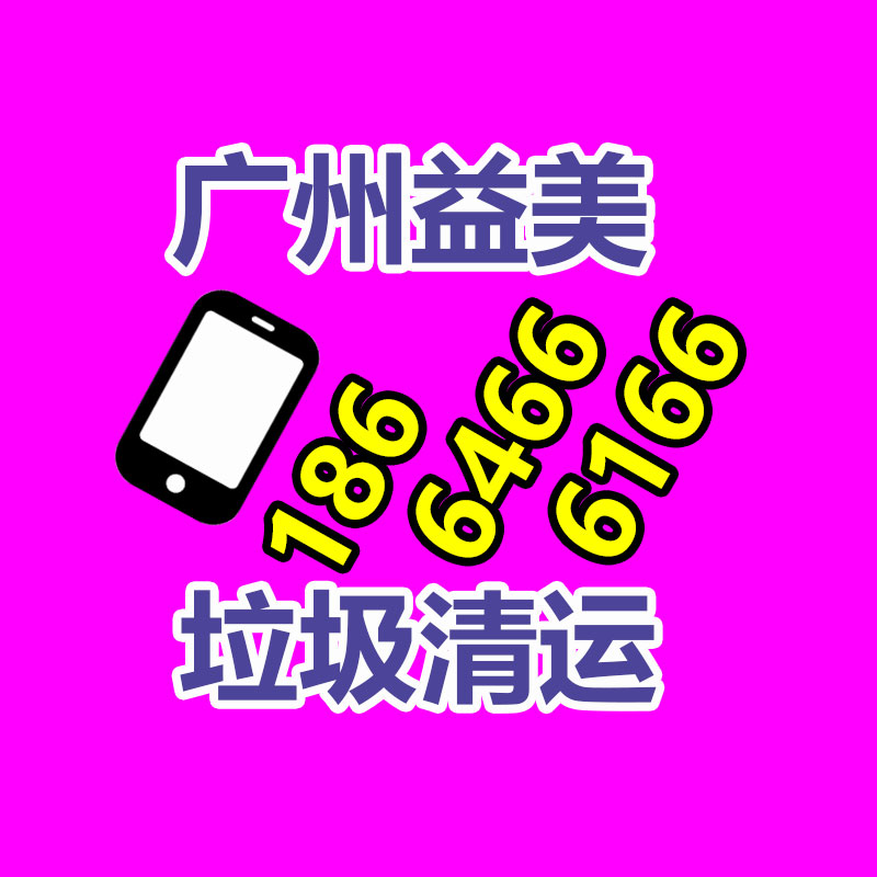 廣州電腦回收維修,教你XP系統如何快速開機的方法