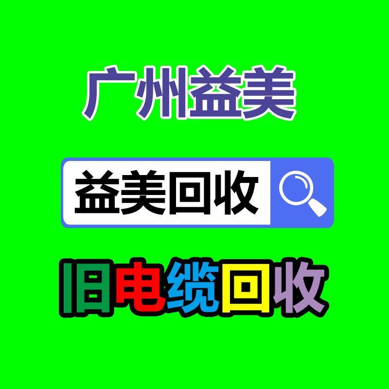 廣州電腦回收維修,教你XP系統(tǒng)如何快速開機(jī)的方法