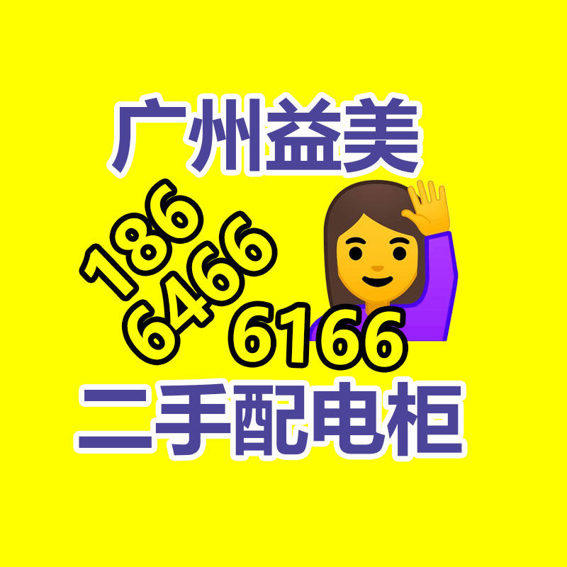筆記本電腦回收