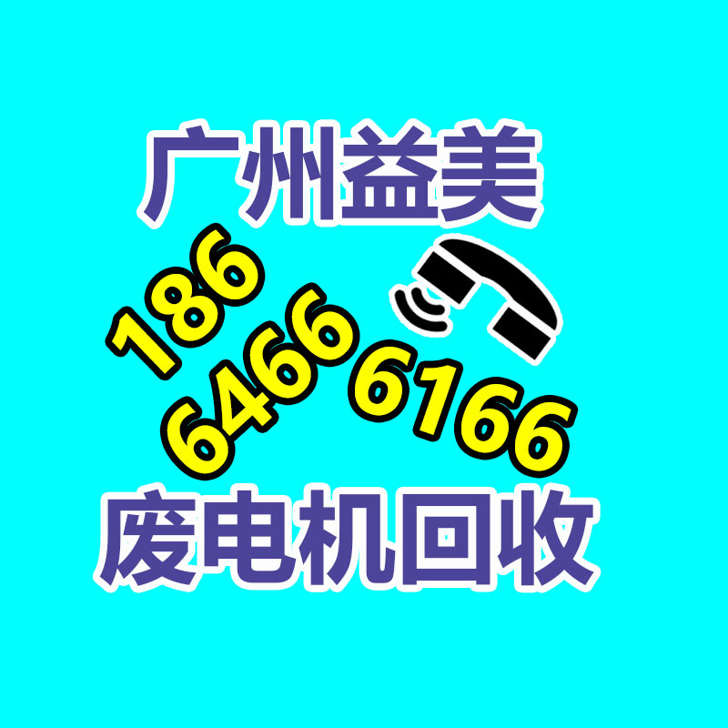 廣州電腦回收維修,教你XP系統如何快速開機的方法