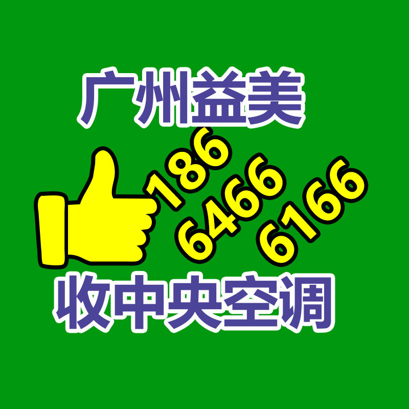 廣州收購(gòu)電腦維修,主板檢測(cè)卡代碼含義對(duì)照表