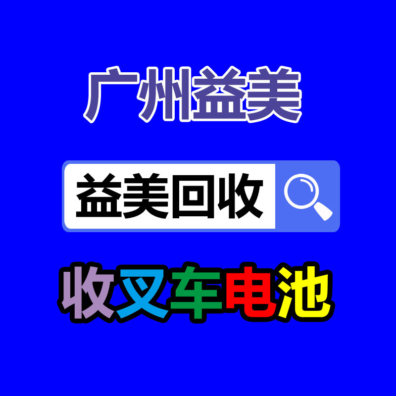 廣州電腦回收維修,教你XP系統如何快速開機的方法