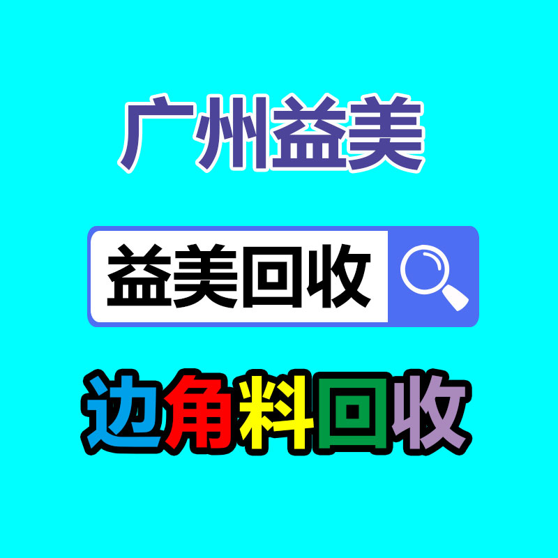 廣州電腦回收維修,教你XP系統如何快速開機的方法