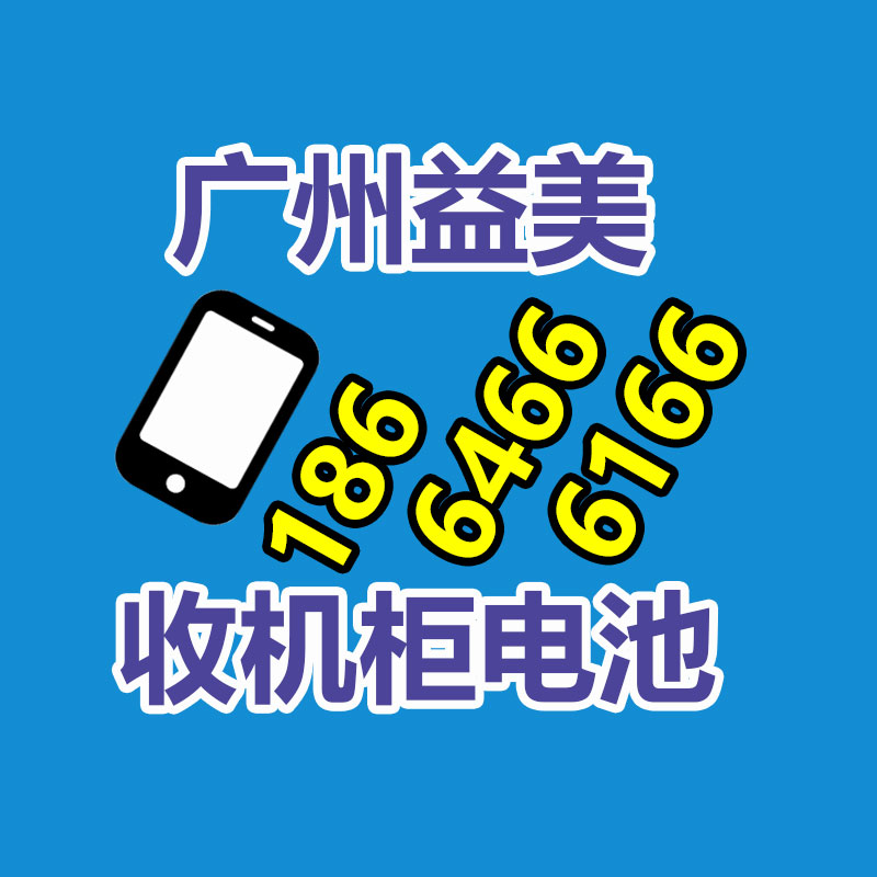廣州電腦回收維修,教你XP系統如何快速開機的方法