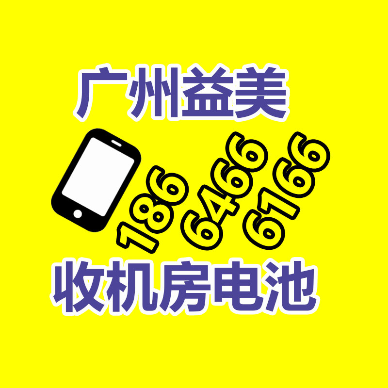 廣州電腦回收維修,教你XP系統如何快速開機的方法