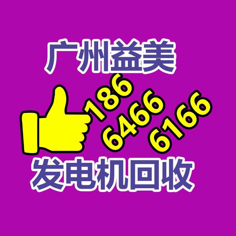 廣州電腦回收維修,教你XP系統如何快速開機的方法