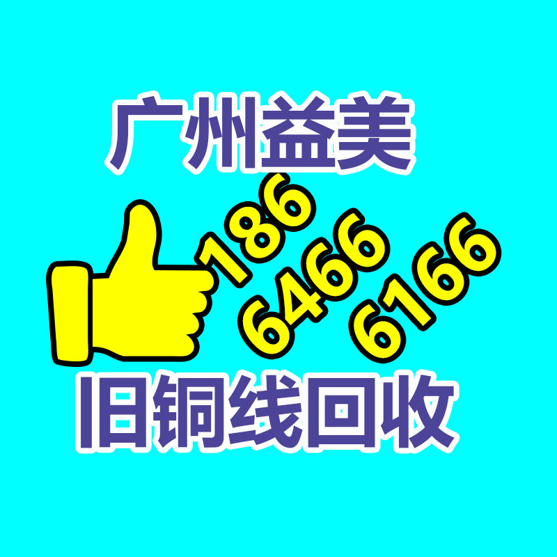 廣州電腦回收維修,教你XP系統如何快速開機的方法