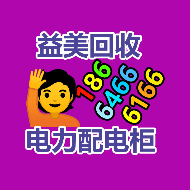 廣州電腦回收維修,教你XP系統如何快速開機的方法