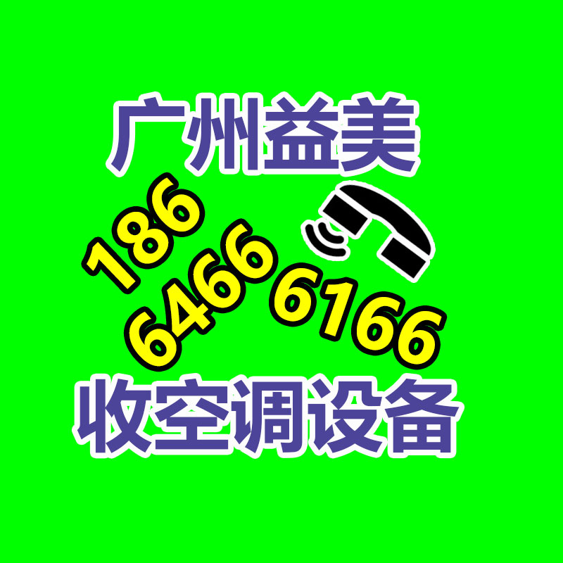 廣州收購(gòu)電腦維修,主板檢測(cè)卡代碼含義對(duì)照表
