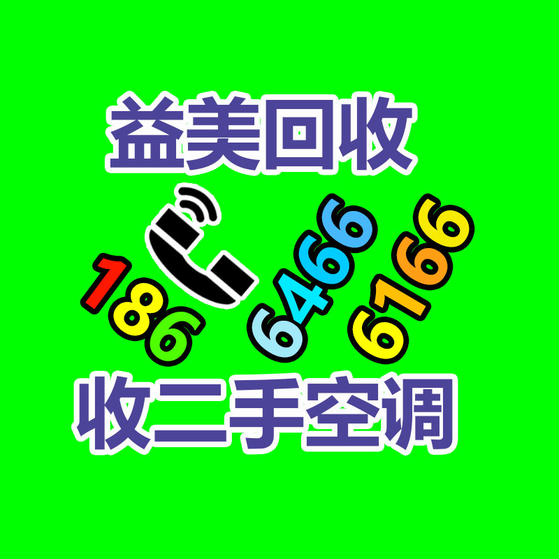 廣州電腦回收維修,教你XP系統如何快速開機的方法