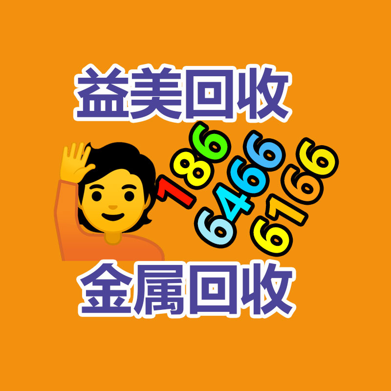 廣州電腦回收維修,教你XP系統如何快速開機的方法