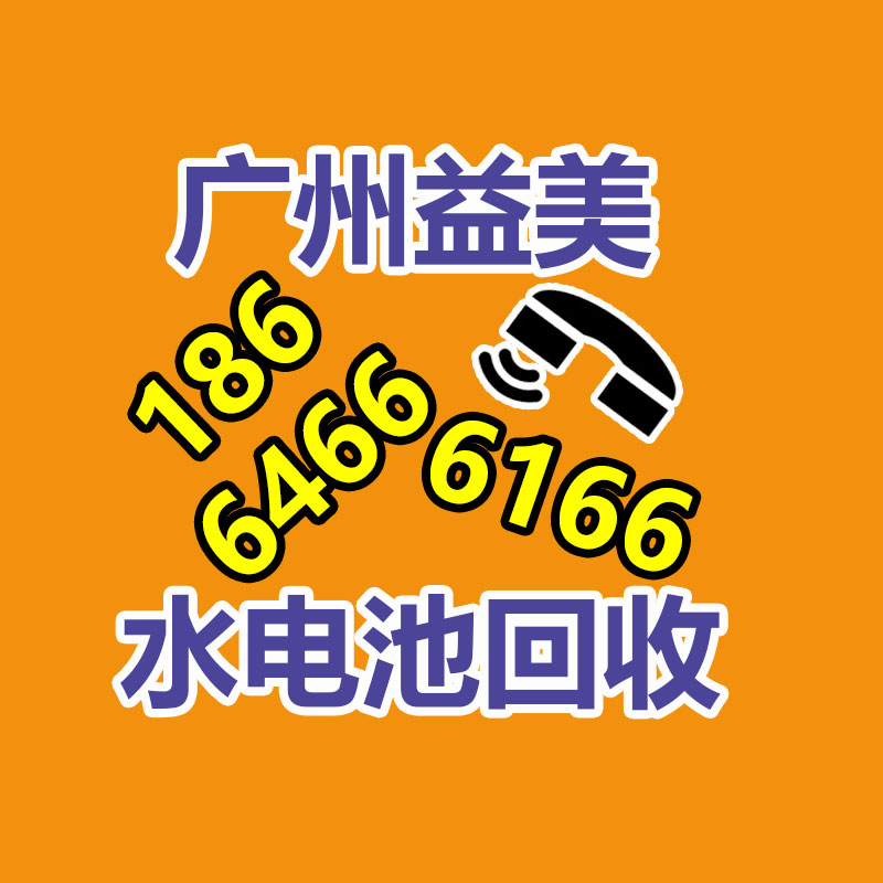 廣州電腦回收維修,教你XP系統(tǒng)如何快速開機的方法