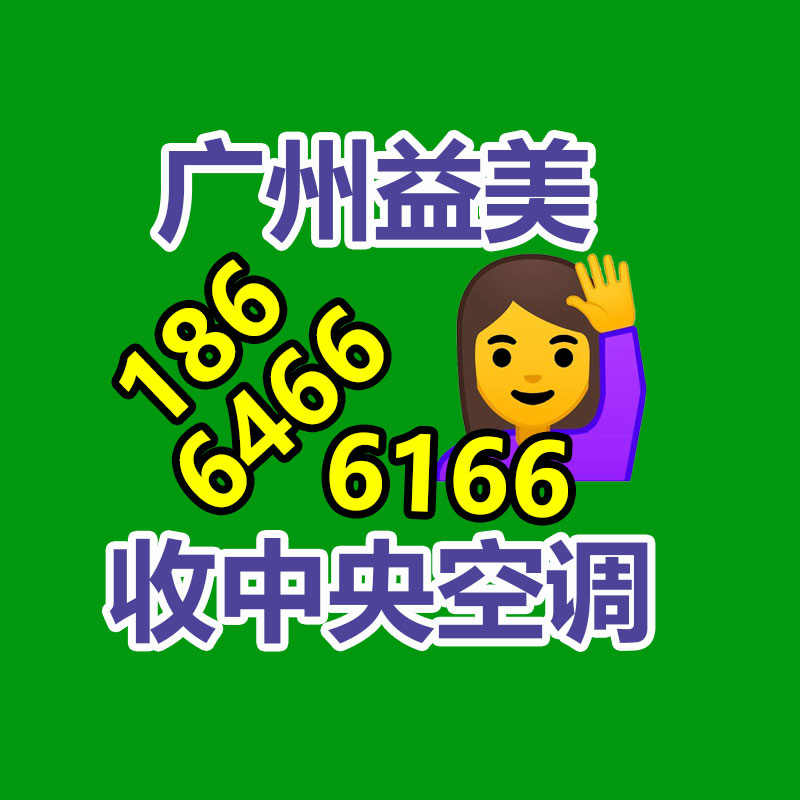 廣州電腦回收維修,教你XP系統如何快速開機的方法